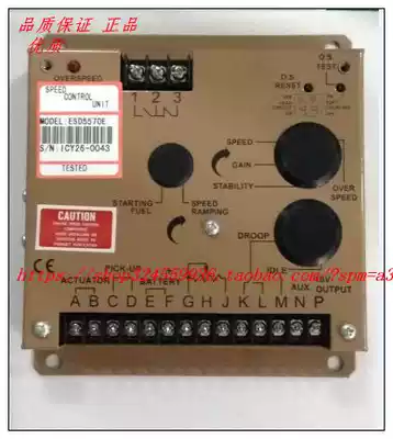 ESD5550E diesel generator electronic governor ESD5570E engine electronic governor board speed controller