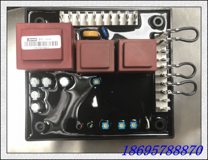 Lilesenma R726 generator voltage regulator voltage regulator board AVR R726 generator parallel module