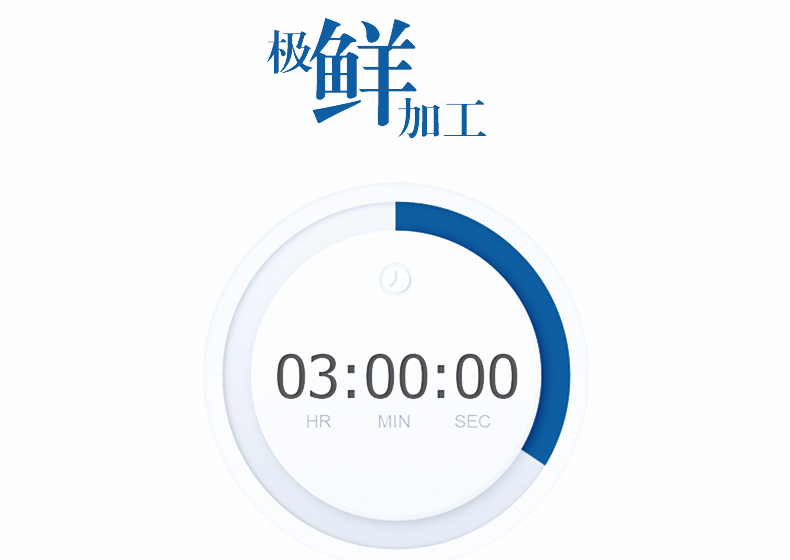 福建著名品牌 Q3 茄汁沙丁鱼罐头 425g*5罐 图5