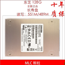 Toshiba Toshiba HG6 Q300 Pro 128G 512G MLC sata SSD M 2 Solid State