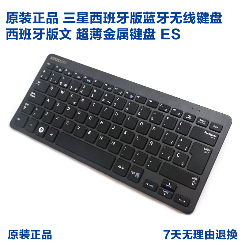 Original Samsung Spanish version Bluetooth wireless keyboard Spanish ultra-thin metal keyboard original