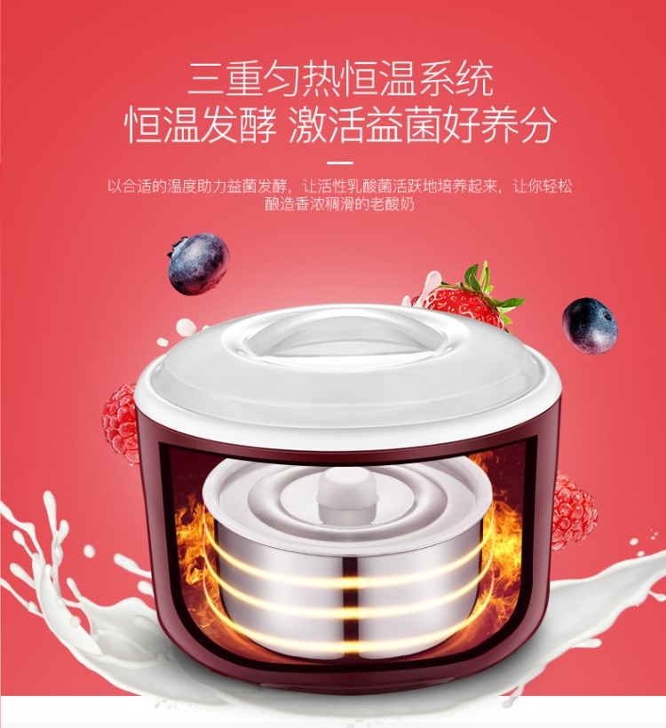 Máy làm sữa chua nhỏ PA-12A tự động lên men mini tự chế ly đa chức năng ly tách - Sản xuất sữa chua máy làm sữa chua chefman 12 cốc thủy tinh