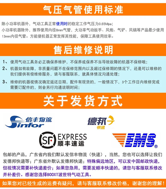 Đài Loan BOOXT ​​cung cấp trực tiếp NAK-A45 nhập khẩu Lih khuỷu tay lỗ bên trong gió thẳng bút mài khắc khí nén tốc độ cao M3
