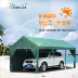 Sibada ngoài trời carport xe che nắng nhà để xe di động bãi đậu xe đơn giản con lắc mái nhà lều - Lều / mái hiên / phụ kiện lều thuê lều cắm trại Lều / mái hiên / phụ kiện lều