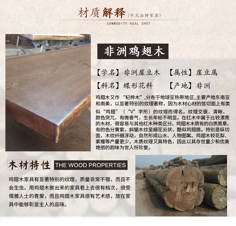 5 Материальное объяснение.jpg