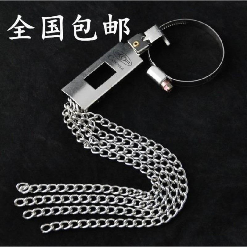 Automotive General Metal Antistatic Chain Car Electrostatic Strip Exhaust Pipe Suspended Vehicular Mopping Discharge Chain Static Electricity