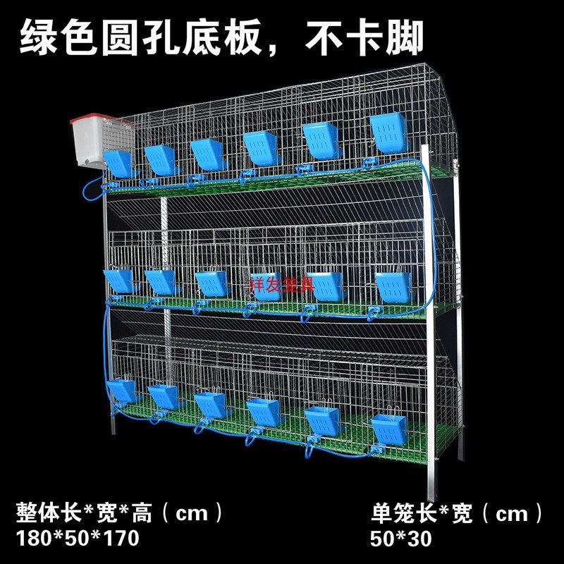 18 COMMODITY RABBIT CAGE HOT-DIP GALVANIZED ADD COARSE ACCENTUATED BREEDING FATTENING FREE RABBIT CAGE TRIPLE RABBIT CAGE