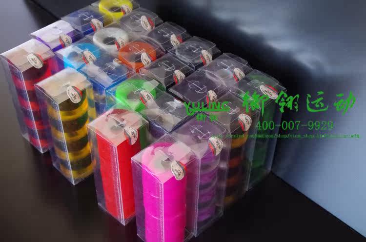 Skate - Ref 2600865 Image 8