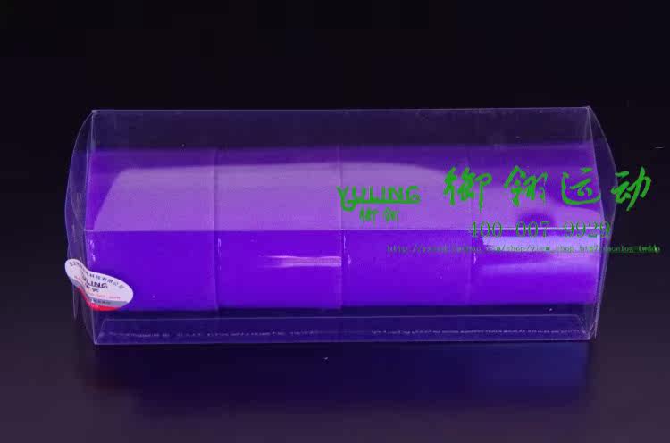 Skate - Ref 2600865 Image 21