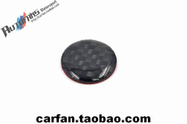 Taiwan-made car with black carbon fiber non-standard round sticker Round label free sticker Small sticker Car label car sticker keyhole sticker