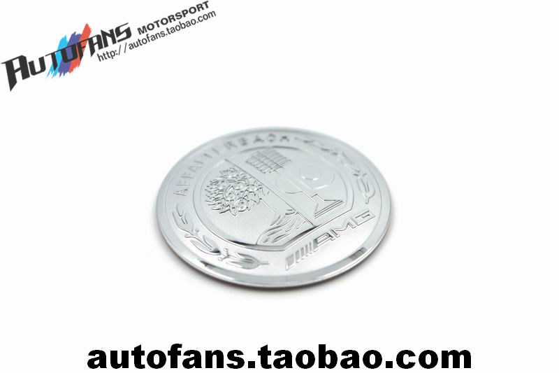 Mercedes brand new big G modified AMG one-button start sticker round sticker car sticker metal sticker G63 G500