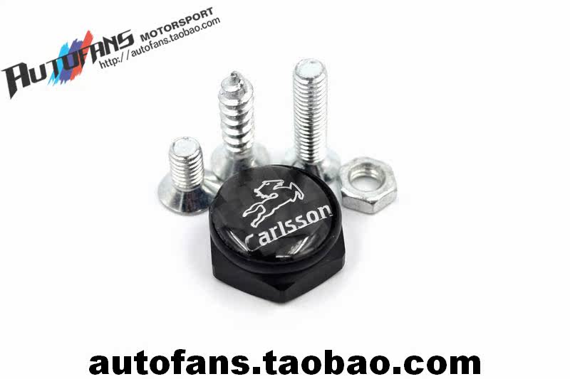 Bence Retrofit Carbon Fiber Carlson Car Mark Black Sub-Light Licence Plate License Plate Frame License Plate Frame