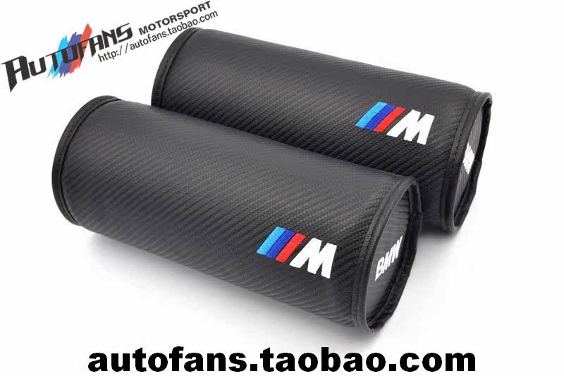 Taiwan-made exquisite BMW modified M car logo black imitation carbon fiber pattern round headrest and neck pillow