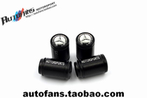 Exquisite Mercedes-Benz Big Star car logo cool black matte titanium tire valve cap cover cover valve core sleeve