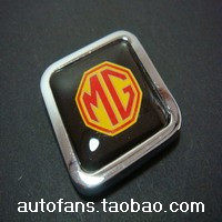 MG MG car logo exquisite aluminum alloy random stickers small stickers stickers car stickers car stickers nameplate