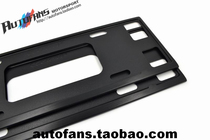 New traffic regulations New national standard Black brushed alloy license plate holder License plate holder License plate holder License plate holder License plate holder License plate holder License plate holder License plate holder License plate holder License plate holder License plate holder License plate holder