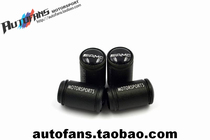 Taiwan Mercedes-Benz modified AMG car standard cool black matte Titanium alloy tire valve cap cover valve core sleeve