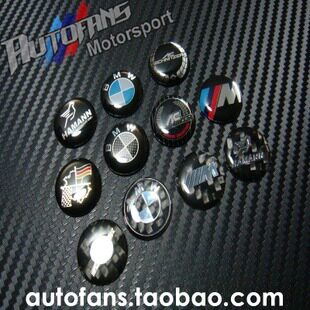Delicate Drip Glue Aluminum Alloy Carbon Fiber BMW Lock Eyefilm X1 X1 X3 X5 X6 X6 1 Department 5 3 Department 5 Department, Etc.