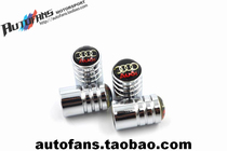 Suitable for Audi car with tire valve Mouth cap valve core cover valve mouth cover valve mouth cover