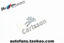 Mercedes-Benz modified Carlson thin stickers Ultra-thin metal stickers Car stickers Car stickers A-class C-class E-class CLA GLC CLS etc