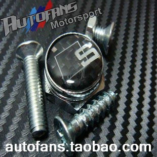 Suitable for the Odi car with black carbon fiber retrofit with S car tag alloy licence plate holder license plate license plate