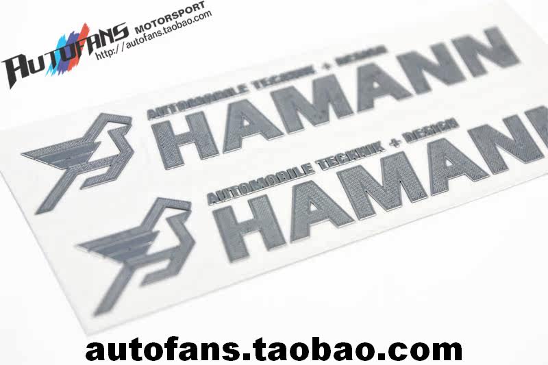 Taiwanese born Benz BMW Porsche Land Rover to modify HAMMANN Hammam car Label ultra-thin metal patch with thin paste