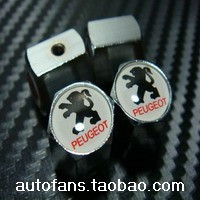 Car burglar-proof tire valve nozzle cap valve core cover 408308508 3008 etc.