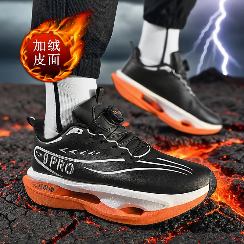 Teenagers' Fleece-Lined Boys' Cotton Shoes 2025 New Winter Shoes for Older Children, Children's Running Shoes, Sports Winter Shoes