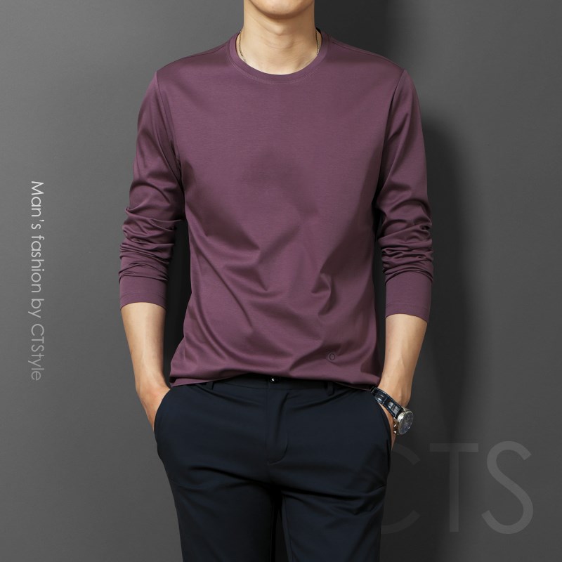 Spring Clothing Silk Light Cotton Men Long Sleeves T-shirt Round Collar Pure Cotton Sashimi Korean Version Trend Youth Pure Color Casual Inner Lap