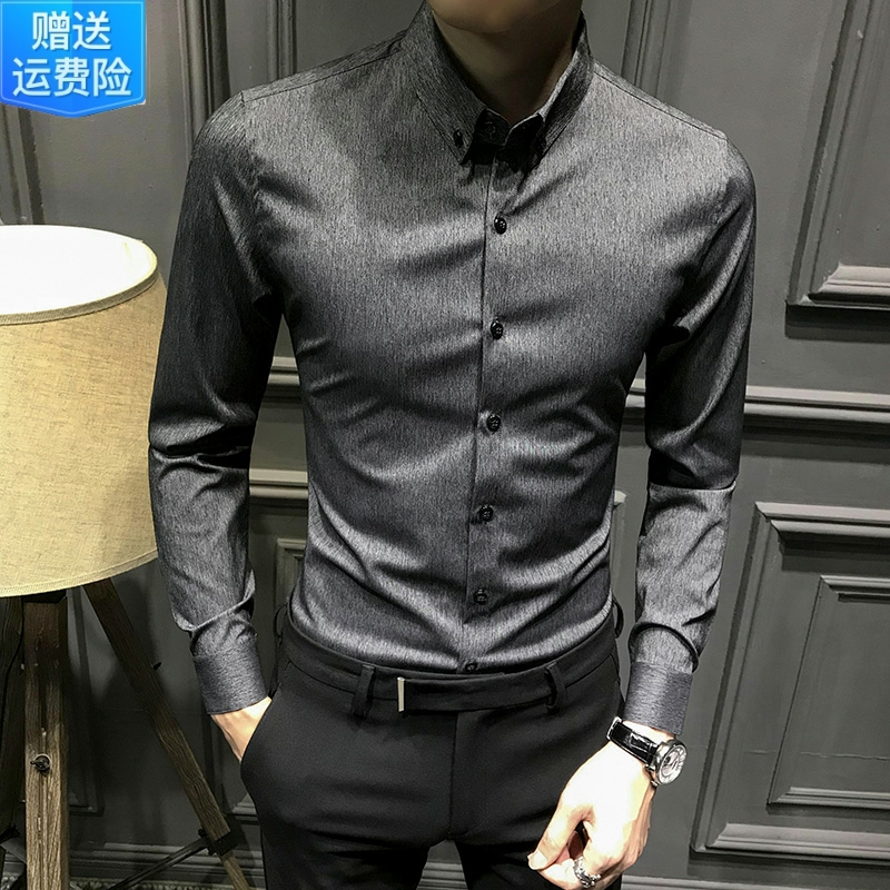 Men's shirts Superior Long Sleeves Shirt Korean Version 2023 New Casual Business Positive Dress High-end Men's Wear Free-Taobao