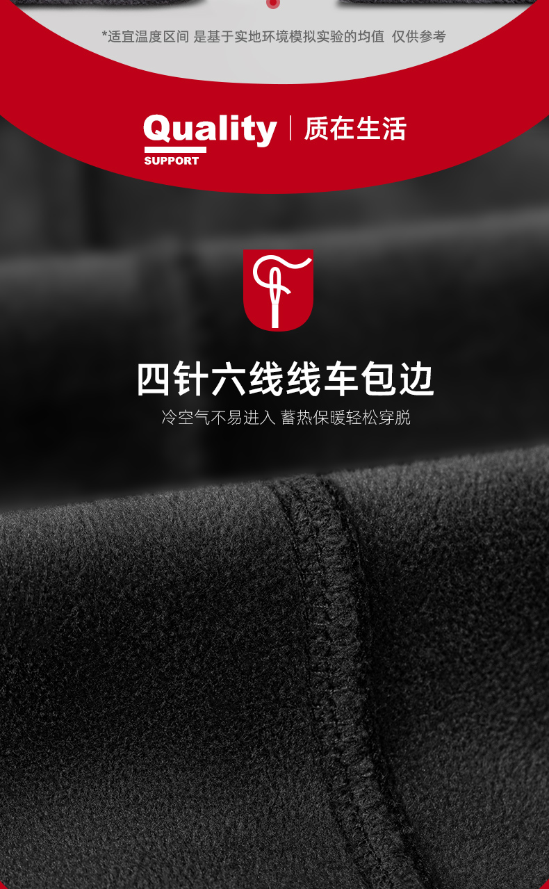 袋鼠 羊毛混纺 男士秋冬发热保暖裤 图5