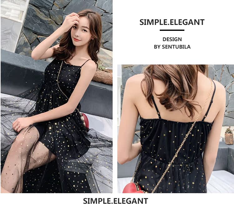 VK旗艦店 韓系網紗復古亮片星星吊帶無袖洋裝