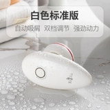 Xijia вакуумный электрический нижний колонтитул зарядка нога, указывающая на мертвую кожу Copycus Copycus