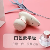 Xijia вакуумный электрический нижний колонтитул зарядка нога, указывающая на мертвую кожу Copycus Copycus