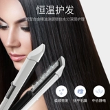 Греческое ослепительное смущение Mimi Electric Evil Big Roll Two -Surpose Head Рыбалка Одноразовая травма Liu