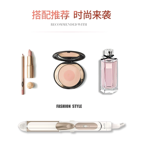 Кукурузный -короночный пушистый артефакт, чтобы выпрямить шин -булочку для яичной головки шерсть в керлинг