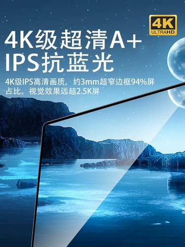 Легкий портативный ультратонкий ноутбук для школьников, intel core i9, intel core i7, 17 дюймов, официальный флагманский магазин, официальный продукт