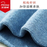 秋冬款中筒袜冬季加厚加绒袜子女士地板长袜月子长筒棉袜男ins潮