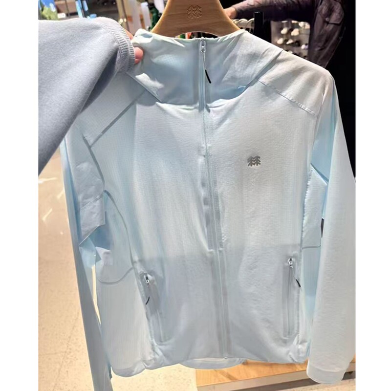 2026 Summer New Women's Ke Long Outdoor Casual Clothing, Breathable, Water-Repellent, Sun-Proof, Uv-Resistant, Self-Storing Skin Jacket