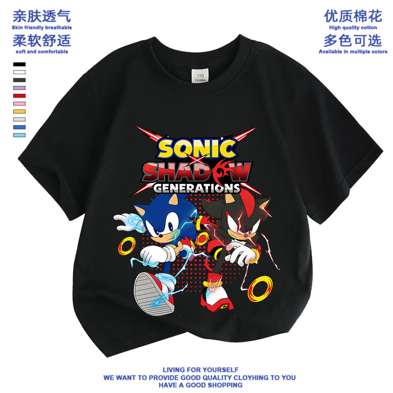Sonic Clothes Boys' Short-Sleeved T-Shirt Pure Cotton Summer Kidsren's Sonic Mouse Sonic Summer Half-Sleeved Shirt Sonic Clothes Boys' Short-Sleeved T-Shirt Pure Cotton Summer Kidsren's Sonic Mouse Sonic Summer Half-Sleeved Shirt