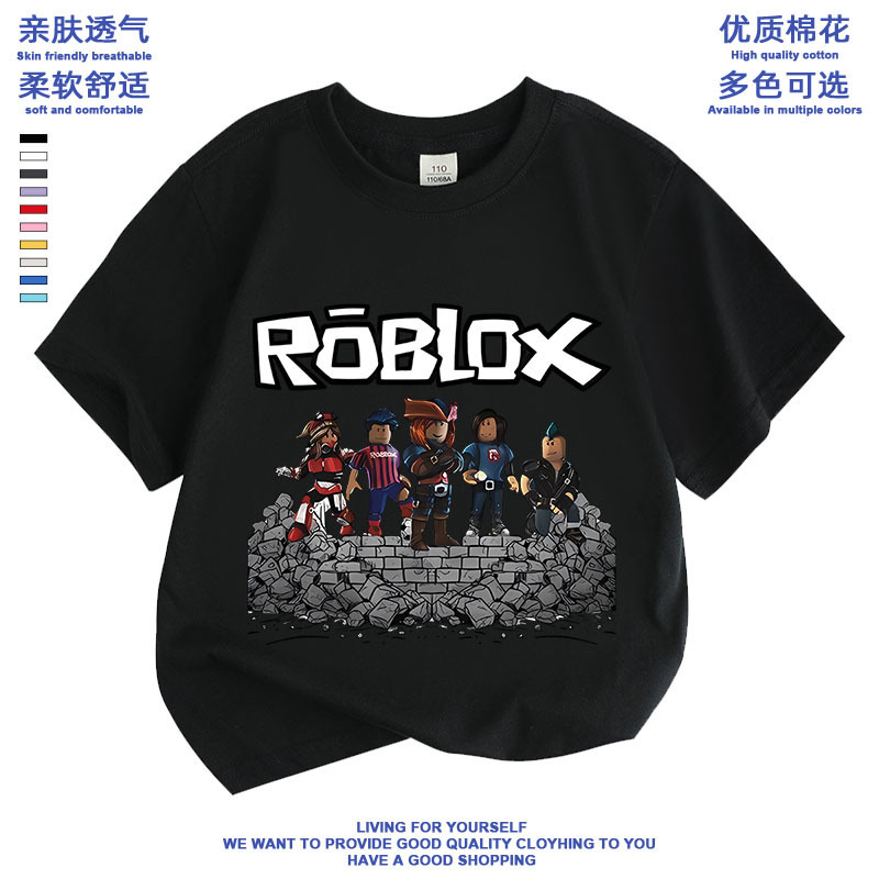 Roblox Short-Sleeved T-Shirt Boys' Clothing Summer Pure Cotton Top Children's Wear Roblox Printed Half-Sleeve Shirt Trendy t Roblox Short-Sleeved T-Shirt Boys' Clothing Summer Pure Cotton Top Children's Wear Roblox Printed Half-Sleeve Shirt Trendy t