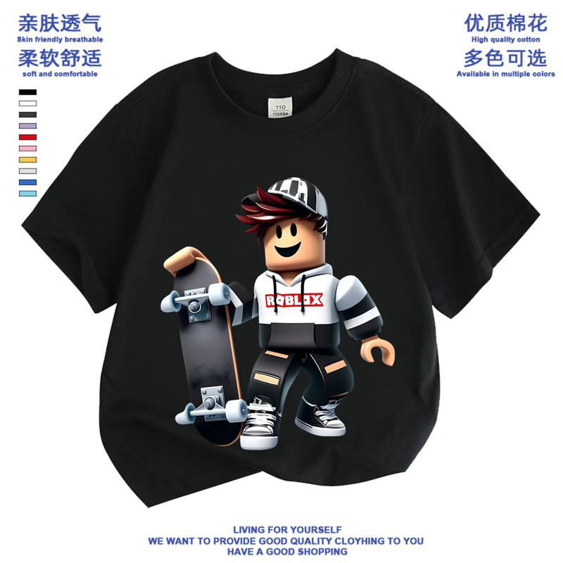 Roblox Boys' Clothing Short-Sleeve T-Shirt Pure Cotton Summer Wear Children's Top Roblox Competitor Half-Sleeve T-Shirt Roblox Boys' Clothing Short-Sleeve T-Shirt Pure Cotton Summer Wear Children's Top Roblox Competitor Half-Sleeve T-Shirt