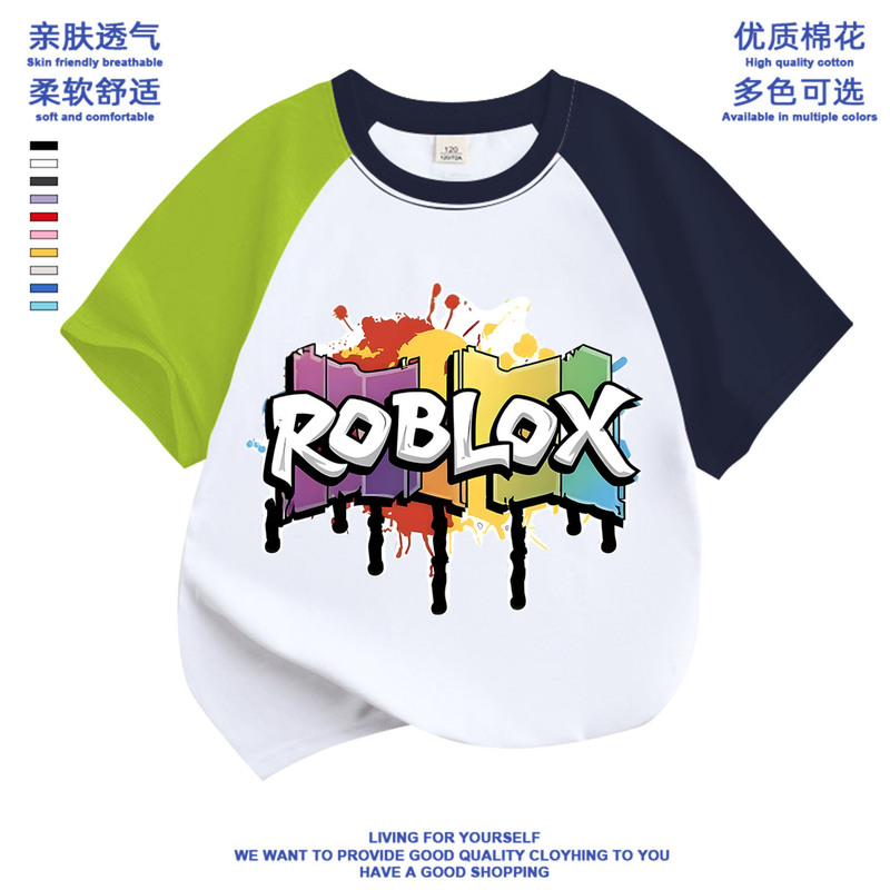 Roblox Boys' Clothing Short-Sleeve T-Shirt Pure Cotton Summer Wear Children's Top Roblox Competitor Half-Sleeve T-Shirt Roblox Boys' Clothing Short-Sleeve T-Shirt Pure Cotton Summer Wear Children's Top Roblox Competitor Half-Sleeve T-Shirt