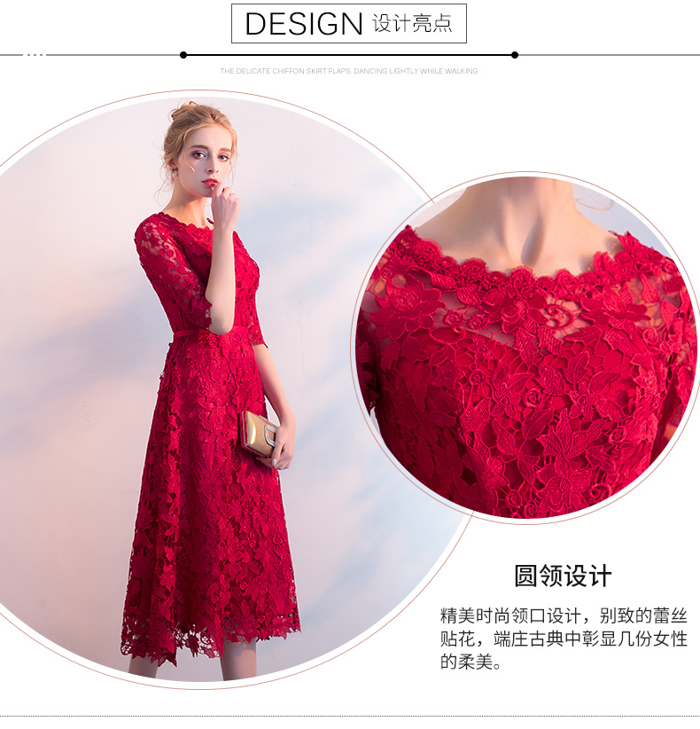 Robe du soir - Ref 3212908 Image 10