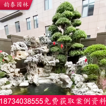 Taihu stone rockery stone villa courtyard fish pond rockery production natural raw stone thousand-layer stone revetment embellishment landscaping