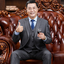 Autumn wedding Married father suit Middle-aged men suit suit Middle-aged and elderly jacket Three-piece suit Formal suit