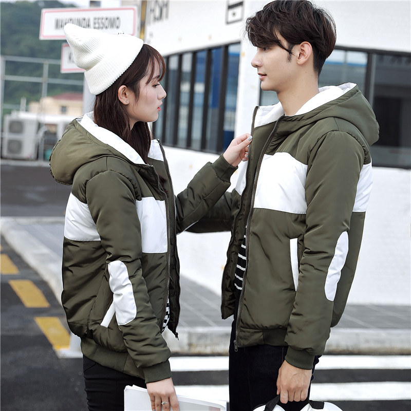 Blouson hiver pour homme      - Ref 3114755 Image 1