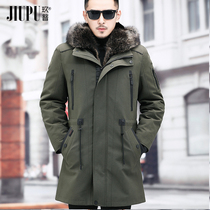 Haining Pike clothing coat men long hooded raccoon fur collar fur one man Korean slim fur coat