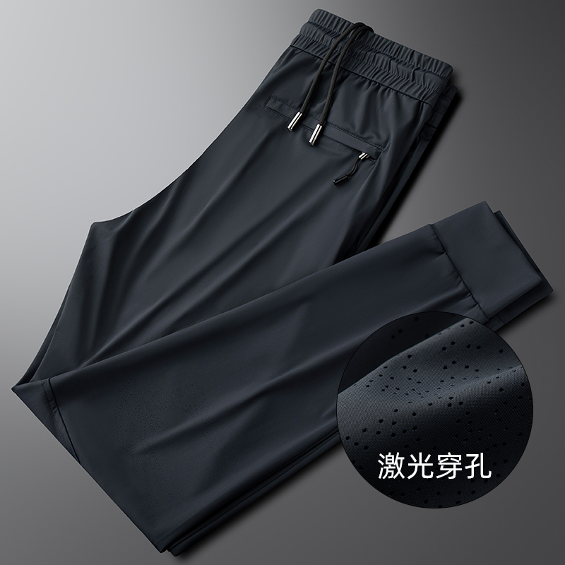 Light luxury ice thread elastic leisure pants men train small foot running speed dry sweat summer beam pants thin