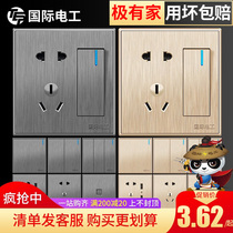 International electrician type 86 switch socket panel porous plug household concealed three or five holes with usb air conditioning wall type